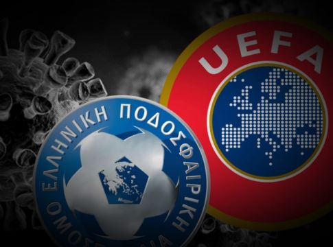 Θα «συμμορφωθεί» η ΕΠΟ με τον νέο κανονισμό της UEFA ή θα γράψει ιστορία στο Κύπελλο με το εκτός έδρας γκολ;