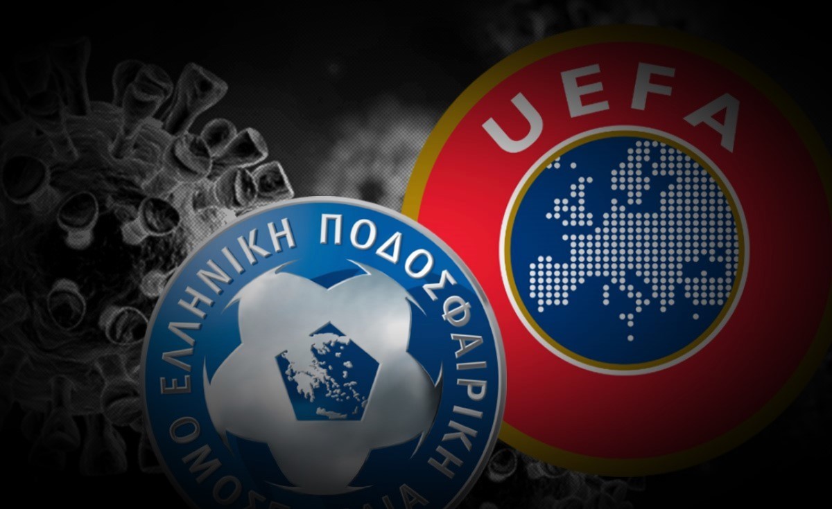 Αποκάλυψη: Η ΕΠΟ μιλάει με την UEFA για να φιλοξενήσει η Ελλάδα ματς προκριματικών, αλλά η ίδια δεν τηρεί κανένα πρωτόκολλο υγείας!