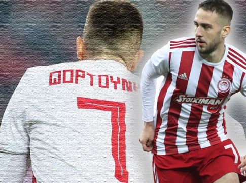 Ολυμπιακός : Υπόθεση των Τσιμίκα, Γκιγιέρμε και Φορτούνη…