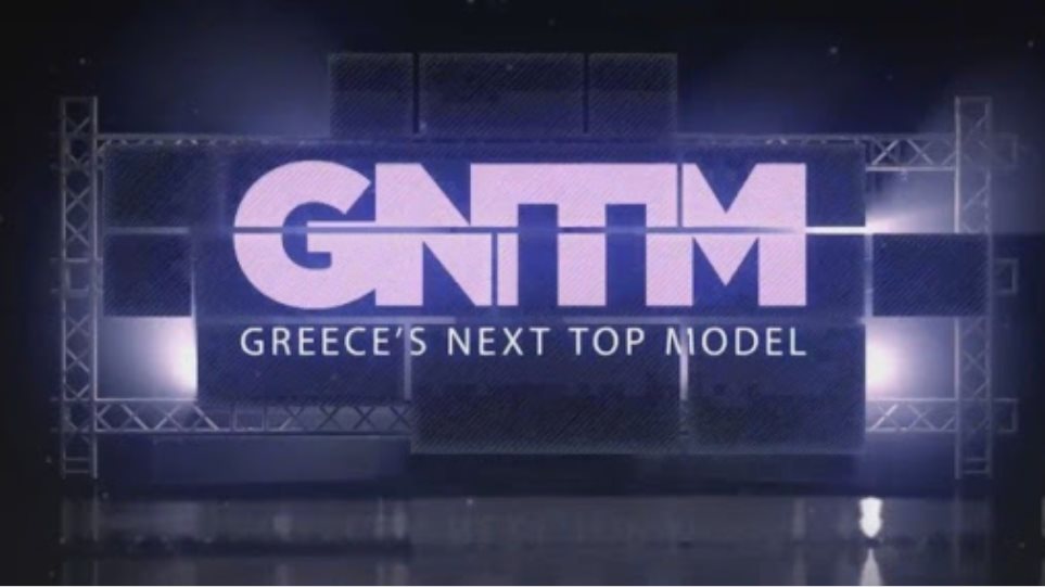 GNTM 3 : Στο παιχνίδι η κόρη της Κατερίνας Βελούδου