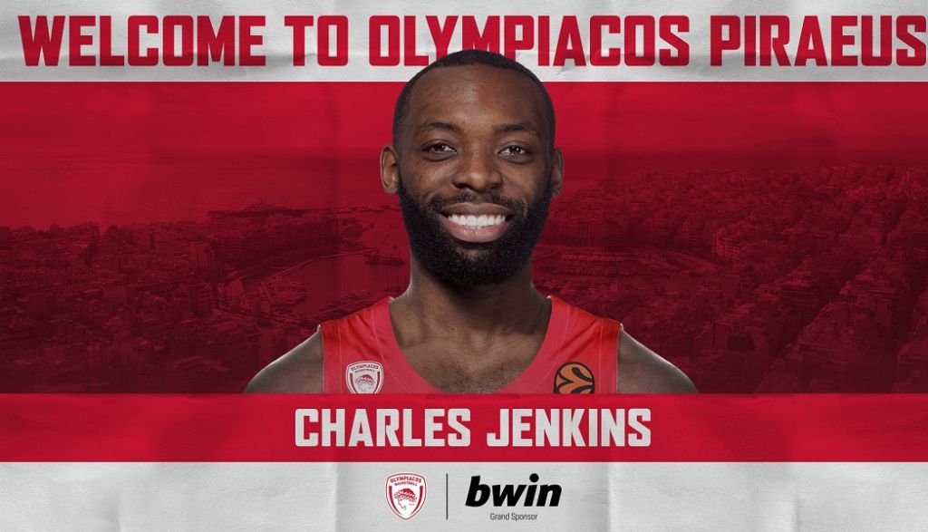Επίσημο: Ανακοίνωσε τον Τζένκινς ο Ολυμπιακός