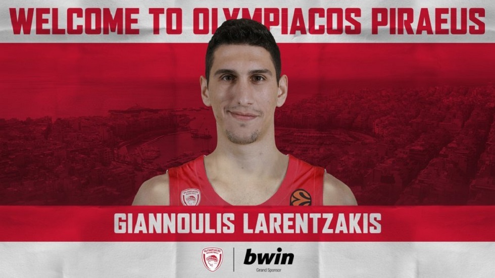 Λαρεντζάκης : «Να αποδείξω ότι δεν βρίσκομαι τυχαία στον Ολυμπιακό»