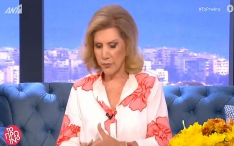 «Πάθη και λύσεις στα ερωτικά σας φέρνει ο νέος μήνας» – Αστρολογικές προβλέψεις για όλα τα ζώδια από τη Λίτσα Πατέρα