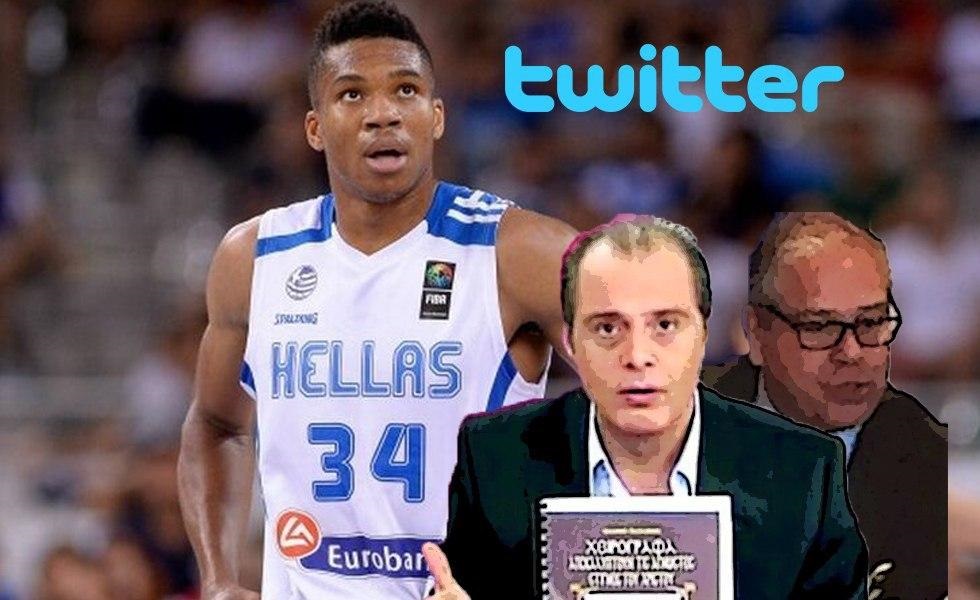 #Αντετοκούνμπο : Το Twitter «στήνει στον τοίχο» τους ρατσιστές και «υπερπατριώτες»