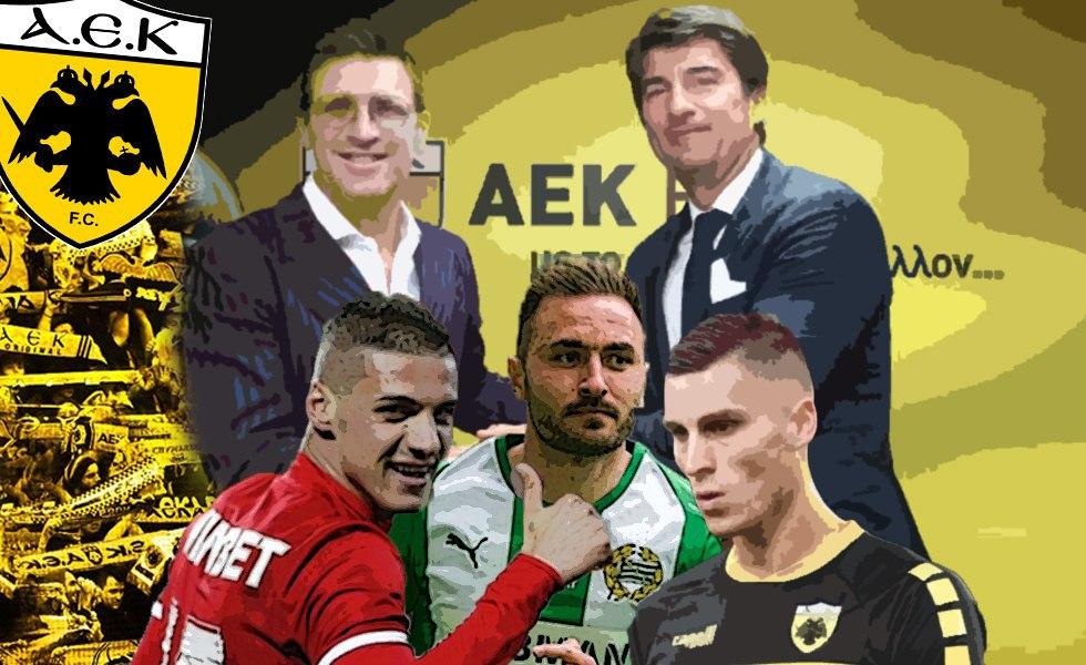 AEK : Kλείνει τον Βράνιες και βάζει μπρος για άλλους τρεις!