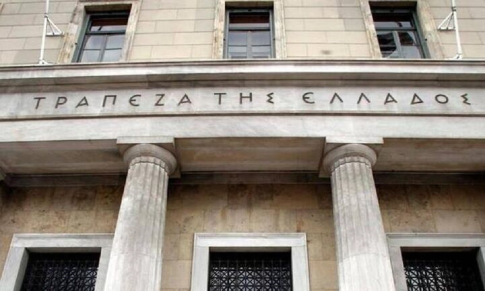 ΤτΕ : Αυξημένες και τον Ιούνιο οι καταθέσεις επιχειρήσεων και νοικοκυριών