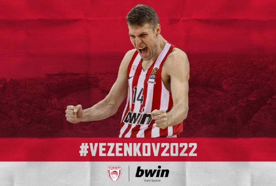 Ολυμπιακός : Ανανέωσε με Βεζένκοφ μέχρι το 2022