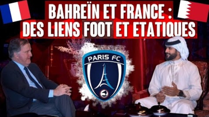 Το βασίλειο του Μπαχρέιν απέκτησε το 20% της Paris FC