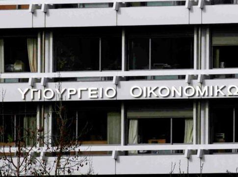 Επιστρεπτέα Προκαταβολή ΙΙ : Παρατείνεται η προθεσμία για αίτηση χορήγησης