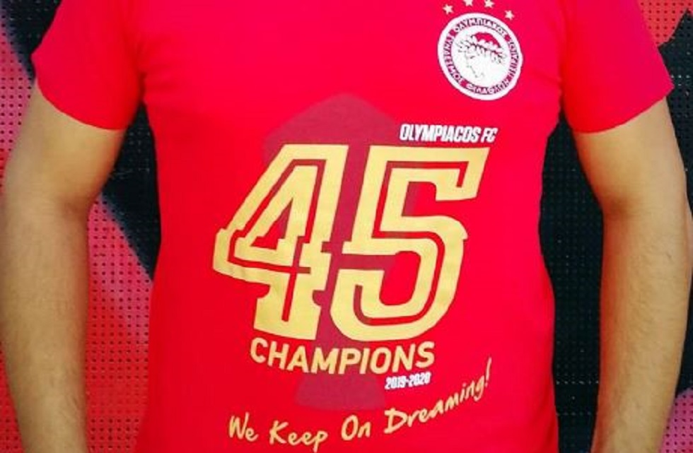 Ολυμπιακός : Τα επετειακά μπλουζάκια για το 45ο! (pics)