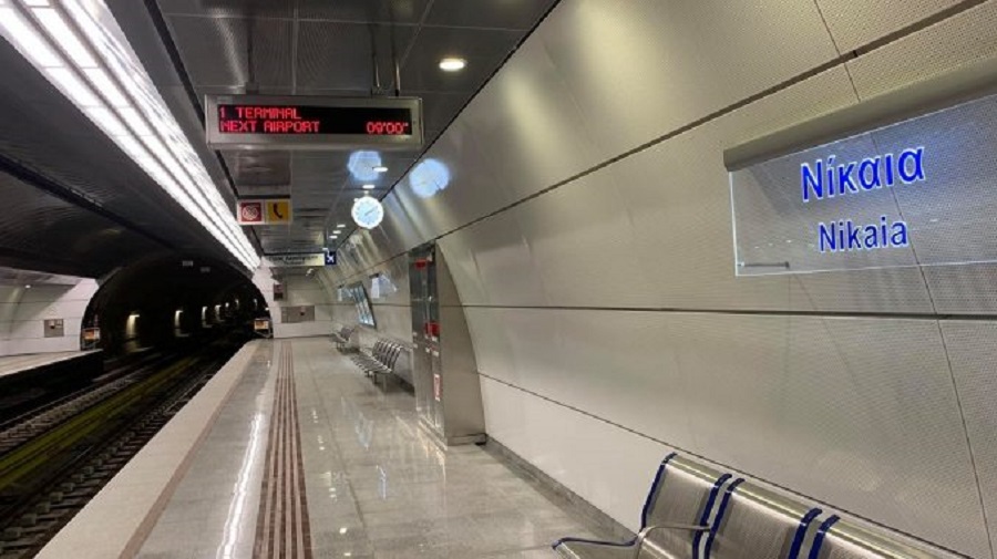 Ανοίγουν τρεις νέοι σταθμοί του Μετρό – Σε Νίκαια, Κορυδαλλό, Αγία Βαρβάρα