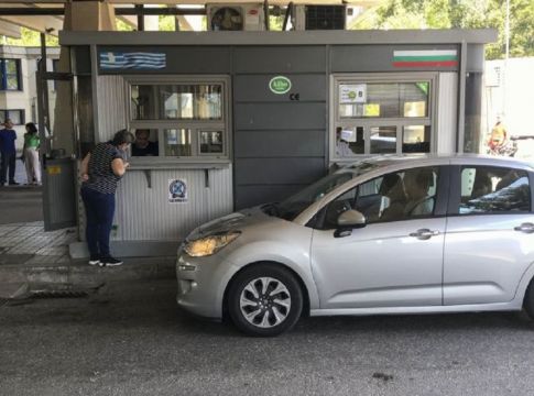 Μειώνεται η κίνηση στον Προμαχώνα : Επιστρέφουν στη χώρα τους οι Σέρβοι