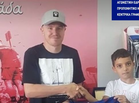Βόλος : Ανακοίνωσε τον Σιμόν Σουντεβάλ