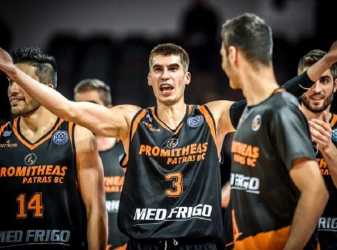 Το πλήρες πρόγραμμα του Προμηθέα στο EuroCup