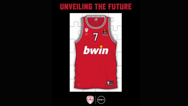 Αυτή είναι η νέα φανέλα του Ολυμπιακού (pics) | to10.gr