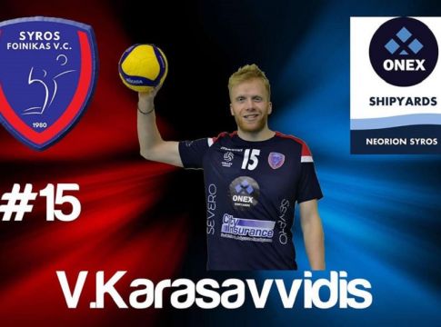 Φοίνικας Σύρου : Ανακοίνωσε την παραμονή του Καρασαββίδη