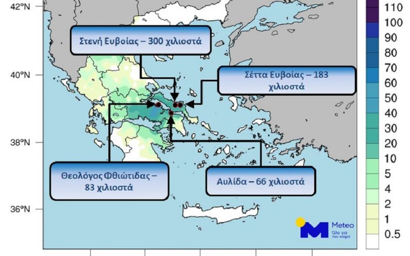 Καιρός : Η «Θάλεια» έριξε 300 χιλιοστά βροχής σε οκτώ ώρες στη Στενή Ευβοίας