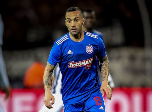 Ολοκληρώθηκε η μεταγραφή του Γκιγιέρμε στην Αλ Σαντ