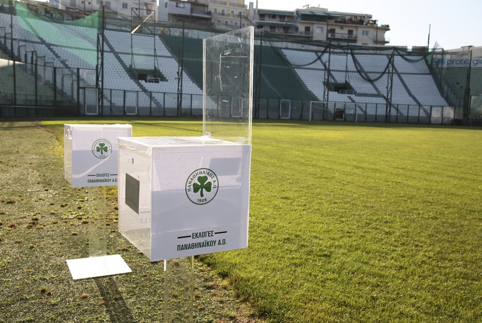 Οπαδός του Ολυμπιακού ενίσχυσε καμπάνια του Ερασιτέχνη Παναθηναϊκού