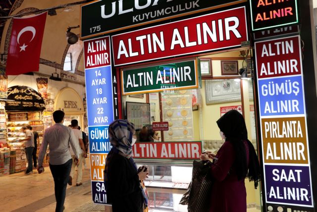 Οι προκλήσεις της Άγκυρας και τα προβλήματα στην τουρκική οικονομία