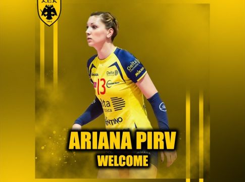 Ανακοίνωσε Πιρβ η ΑΕΚ