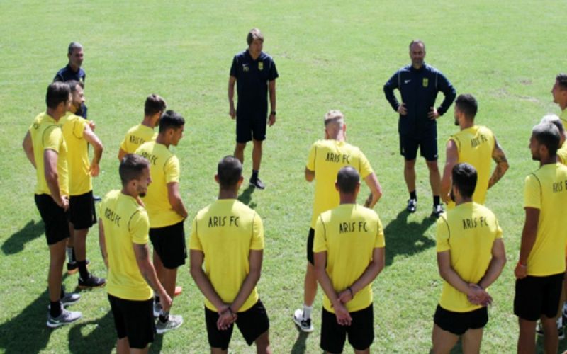 Άρης: Σήμερα τα σπουδαία