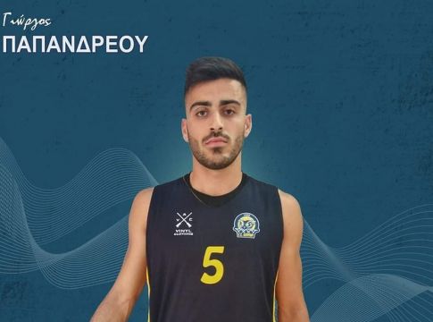Λαύριο : Επένδυση με Παπανδρέου (pic)