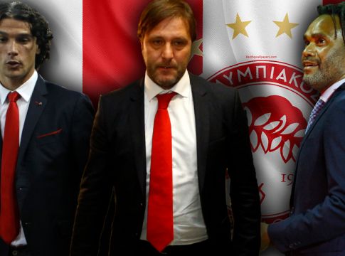 Ένας Ολυμπιακός ακόμη καλύτερος!