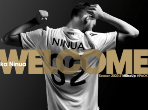 Νινούα : «Η μεταγραφή μου σε αυτόν τον μεγάλο σύλλογο είναι μεγάλη τιμή για εμένα»
