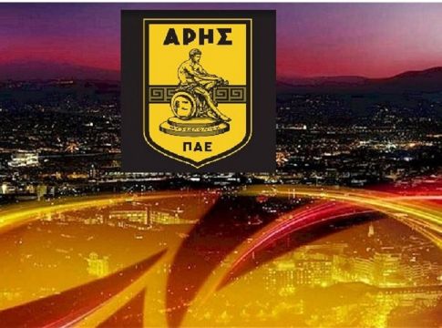 Οι υποψήφιοι αντίπαλοι του Άρη