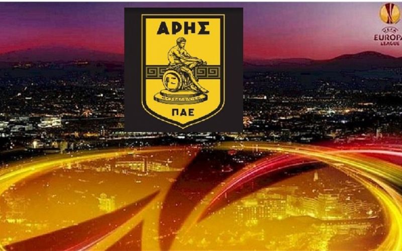Οι υποψήφιοι αντίπαλοι του Άρη