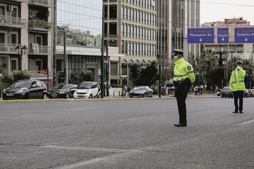 Βροχή τα πρόστιμα για μη χρήση μάσκας – Οι περιοχές με τους περισσότερους… απείθαρχους