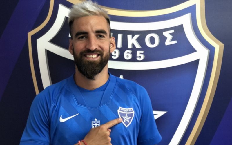 Ιωνικός : «Βόμβα» με τον Κάστρο