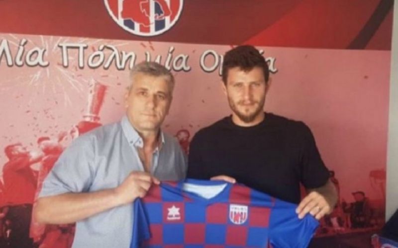 Βόλος : Ανακοίνωσε τον Κλέιμαν