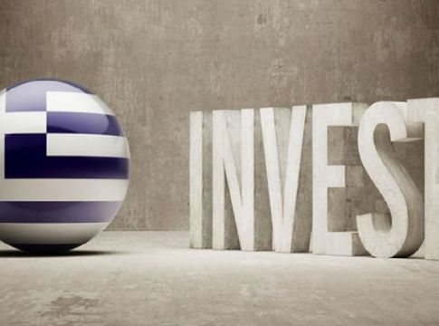 Τι σημαίνει προσέλκυση επενδύσεων