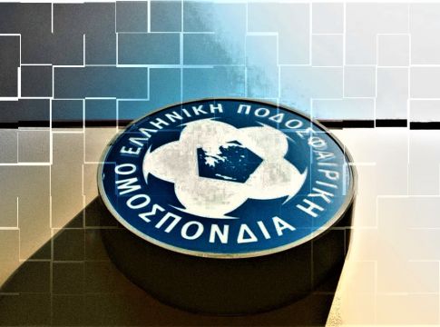 Ανακοίνωση – μνημείο φαιδρότητας από την ΕΠΟ