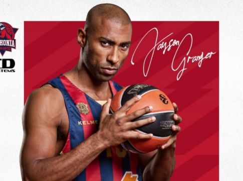 Μπασκόνια : Τέλος και επίσημα ο Γκρέιντζερ (pic)