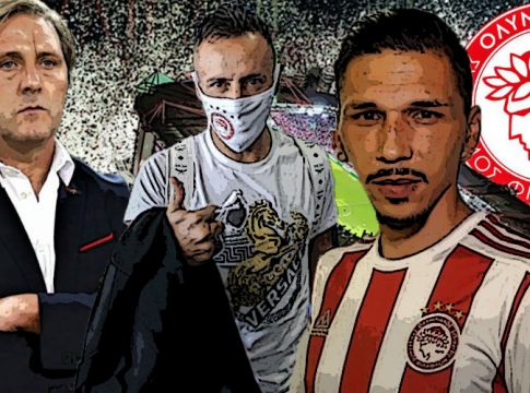 Ολυμπιακός : Αν υπήρχε μηχανή αναζήτησης