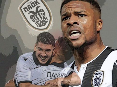 Η «τρόικα» που αποφασίζει το μνημόνιο του ΠΑΟΚ