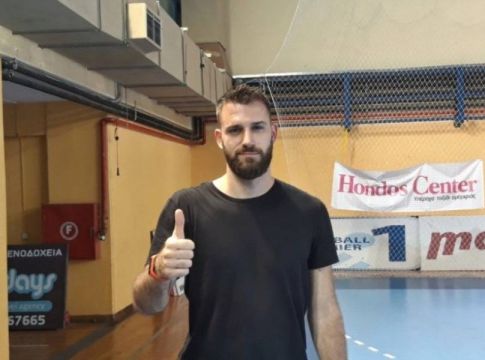 ΠΑΟΚ : Ενισχύθηκε με τον Αρσιτς