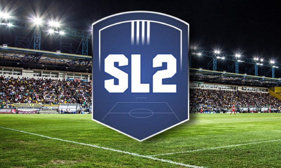 Η Super League 2 τον… χαβά της για την αναδιάρθρωση