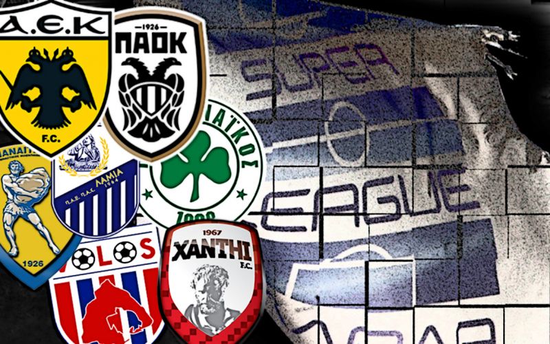 Οι επτά αδελφές, που έγιναν πέντε, μία επανάσταση και η NOVA…
