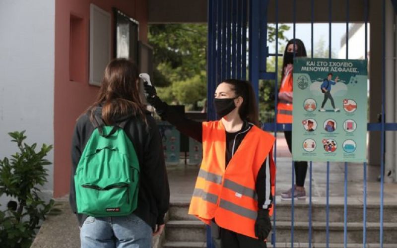 Eκ περιτροπής μαθήματα και μάσκες – Πώς θα ανοίξουν τα σχολειά στις 7 Σεπτέμβρη