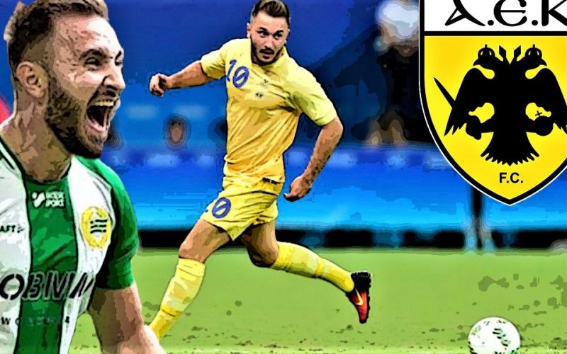 Ενδιαφέρον της ΚΠΡ για Τάνκοβιτς, θέλει ΑΕΚ ο παίκτης