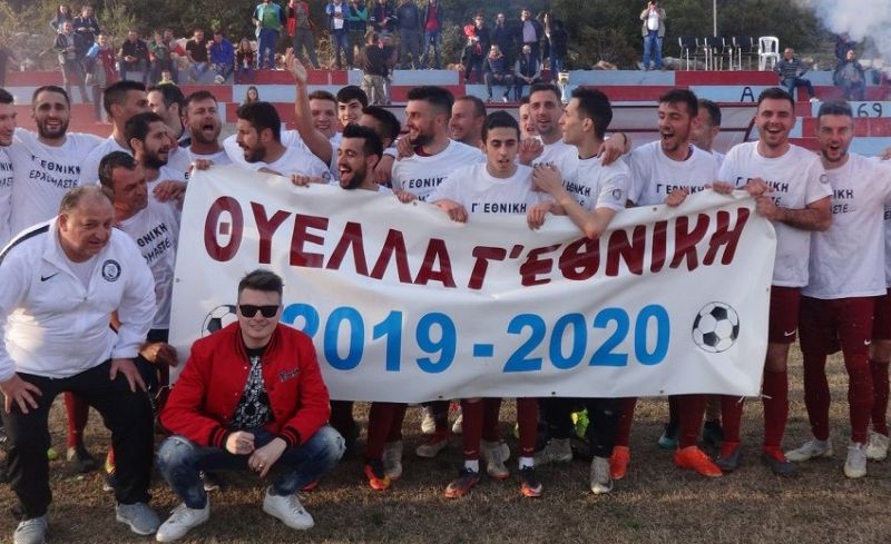 Κρούσμα κορωνοϊού σε ομάδα Γ’ Εθνικής