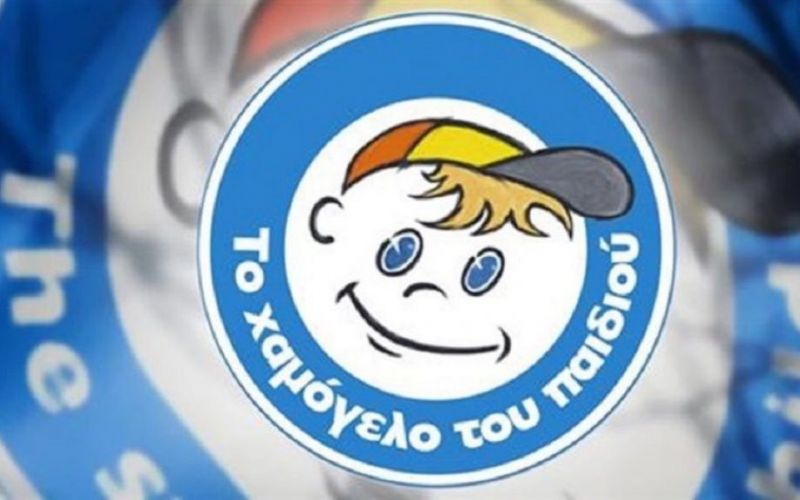 Βρέθηκε η 15χρονη Αντωνία από τα Σπάτα