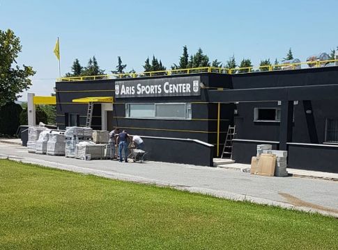 Άρης : Βελτιωτικές εργασίες στο Δασυγένειο