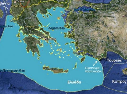 Πρόκληση Οκτάι για επέκταση χωρικών υδάτων της Ελλάδας: Εάν αυτό δεν είναι αιτία πολέμου, τότε τι είναι;