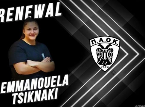 ΠΑΟΚ : Ανακοίνωσε επέκταση συνεργασίας με Τσικνάκη