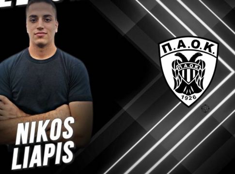 ΠΑΟΚ : Ανακοίνωσε τον Λιάπη